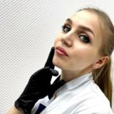 Логотип @esteticcosm - КОСМЕТОЛОГ 🧚‍♀️ ONLINE & OFFLINE