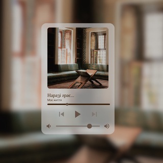 Логотип @estetichni_citati - Цитати під фото🖋