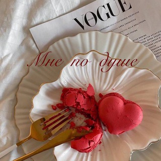 Логотип @estetika403 - мне по душе 💖