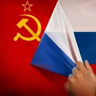 Логотип @estetika_sssr - Эстетика СССР ☭