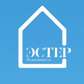 Логотип @esther_estate - Эстер-недвижимость