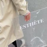 Логотип @esthete_vintage - Esthete vintage