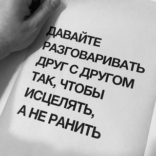 Логотип @esthethicview - О чём-то важном - любви