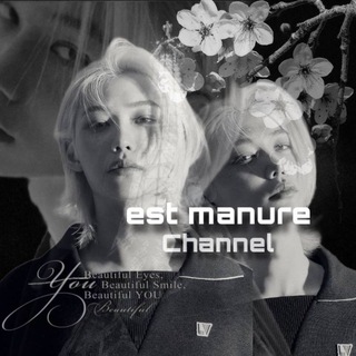 Логотип @estmanure - ꒦꒷꒷ — ˗ˋ ℮ʂᎿ ɱɑɳʋɼɛ ˊ˗ ⋕ ˖ ⋆