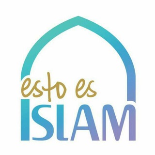 Логотип @estoesislam - Esto Es Islam