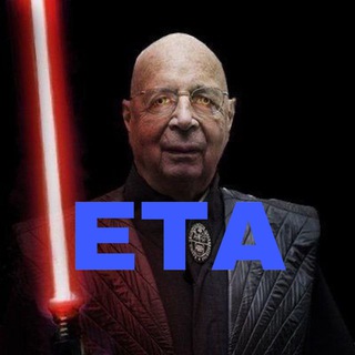 Логотип @etagenda - Expose The Agenda