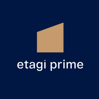 Логотип @etagiprime - Etagi Prime | Недвижимость Москвы | Ипотека