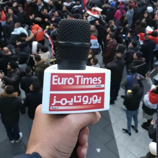 Логотип @etarabia - يورو تايمز Euro Times