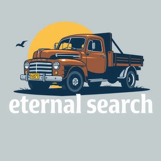 Логотип @eternaisearch - eternal search