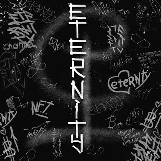 Логотип @eternityccch - E T E R N I T Y