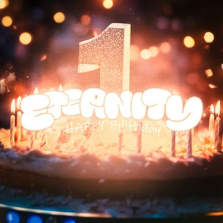 Логотип @eternitylip - ETERNITY 🎊