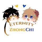 Логотип @eternityzhongchi - • Eternity ZhongChi •