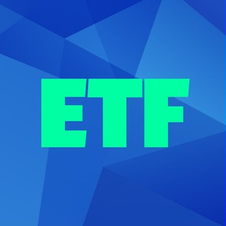 Логотип @etfrussia - Инвестиции в ETF