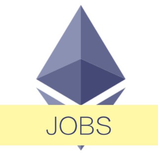 Логотип @eth_jobs - Ethereum L1&L2 — Jobs & CVs // вакансии & поиск работы