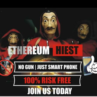 Логотип @ethereum_heist_offical - ETHEREUM_HEIST_OFFICIAL_GROUP