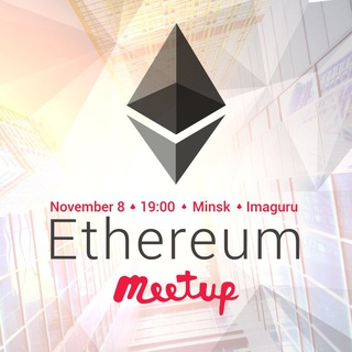 Логотип @ethereum_m - Ethereum Minsk