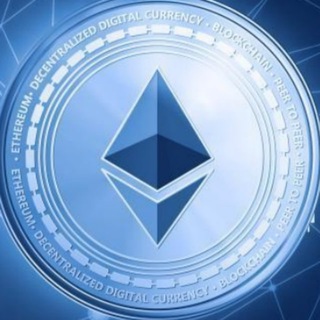 Логотип @ethereum_novosti - Новости Ethereum