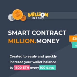 Логотип @ethermillion - Ethereum Earners