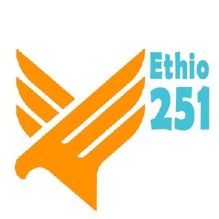 Логотип @ethio251media1 - Ethio 251 Media