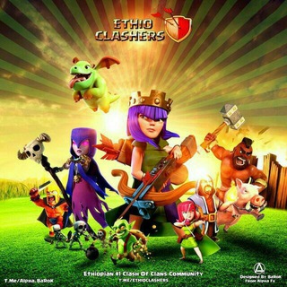 Логотип @ethioclashers - ETHIO CLASHERS
