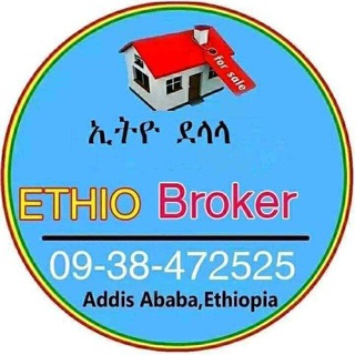 Логотип @ethiodelala2 - Ethio Delala