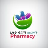 Ethio MedFind®️ 💊💉🩺🌡🔬🩸🧬ⒺⓉ