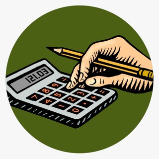 Логотип @ethiopianaccountingjobs - Accounting ስራ 🇪🇹