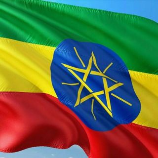 Логотип @ethiopianempire - ETHIOPIAN