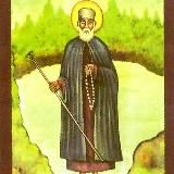 Ethiopian Orthodox Tewahedo Mezmur