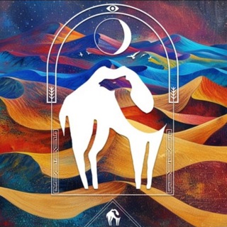 Логотип @ethnicamixmusic - 🎧🎵Ethnica Mix Music 📻