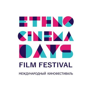 Логотип @ethnocinema - ДНИ ЭТНОГРАФИЧЕСКОГО КИНО