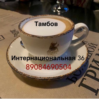 Логотип @etiketshop - Etiket Shop