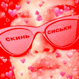 Логотип @etimemi - Мемы дня для меня