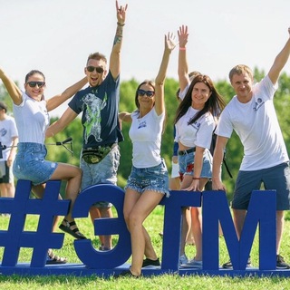 Логотип @etm_hr - Карьера и работа в ЭТМ