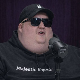 Логотип @etnaisex - Министерство Деда