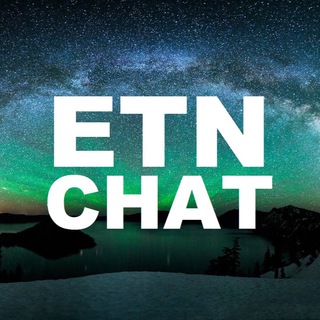 Логотип @etnchat - CHAT - BOOST ETN