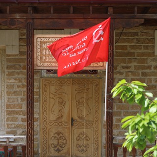 Логотип @etnocentrkaitagi - Этноцентр "Кайтаги"