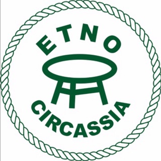 Логотип @etnocircassia - ЭТНО-ЧЕРКЕСИЯ (редкие книги о кавказе)