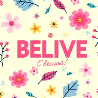 Логотип @eto_belgorod - Белгород - Билайв