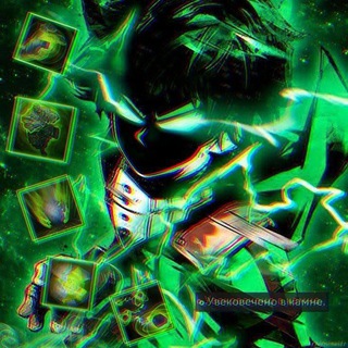 Логотип @eto_che_takoe_pon - Anime pictures