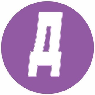 Логотип @eto_dnepr - Это Днепр 🇺🇦