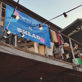 Логотип @eto_sklad - это склад