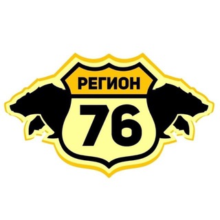 Логотип @eto_yaroslavl - Регион 76 | Новости Ярославля