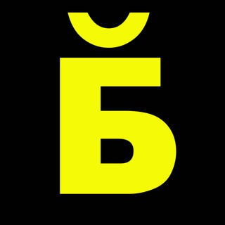 Логотип @etoboretsky - Борецкий