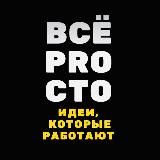 Логотип @etogde_vyborg_piter - ЭТО ГДЕ? Выборг, Питер