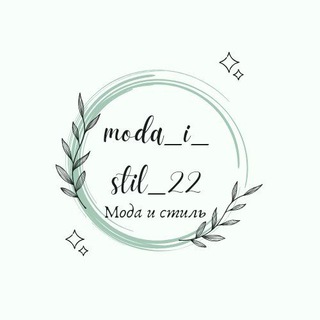 Логотип @etomodno - Мода и стиль 💕🤍