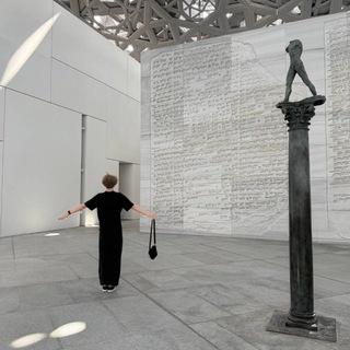 Логотип @etoshtotakoe - Это что такое? 🤨