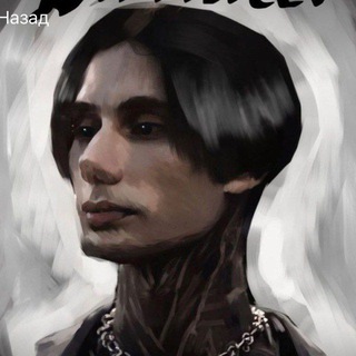 Логотип @etoznake - Это знак