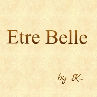 Логотип @etre_belle_u - Etre Belle❤️