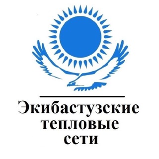 Логотип @ets_ekb - Экибастузские тепловые сети
